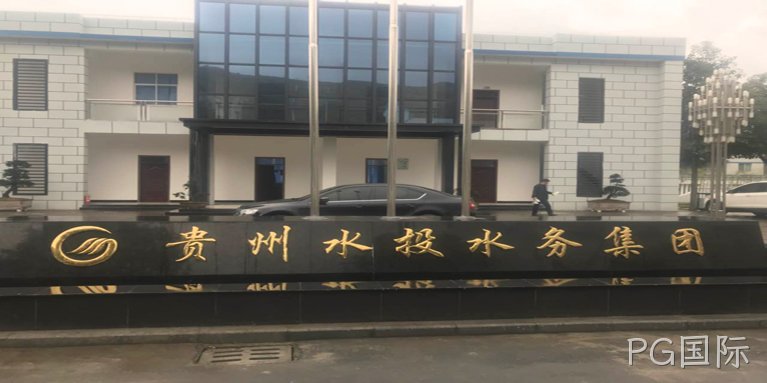 草坪批发案例